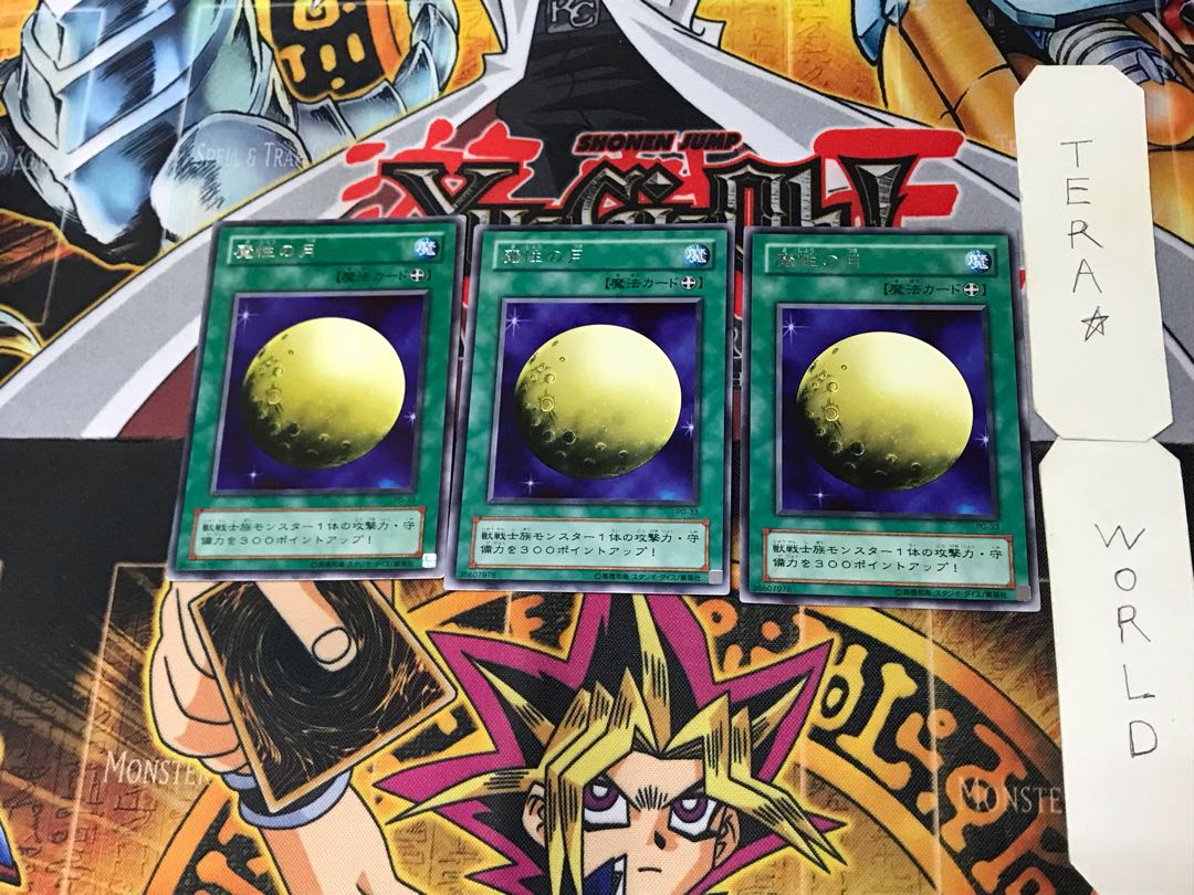 Mystical Moon 2nd period ver 5 rare set of 3 Tera