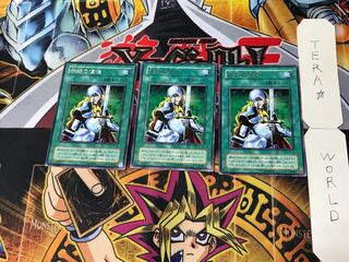 Nobleman of Crossout 2nd period ver 4 rare set of 3 tera