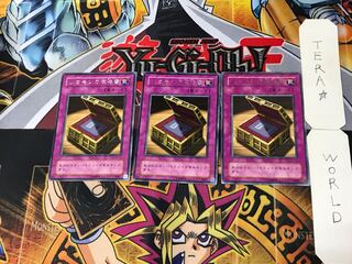 ソロモンの律法書 2期ver 5 レア 3枚セット てら