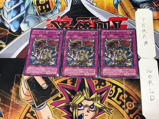 王宮の弾圧 2期ver 4 レア 3枚セット てら