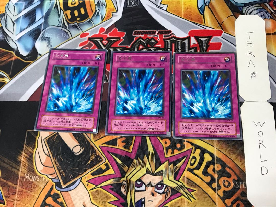 Torrential Tribute 2nd period ver 4 rare set of 3 tera