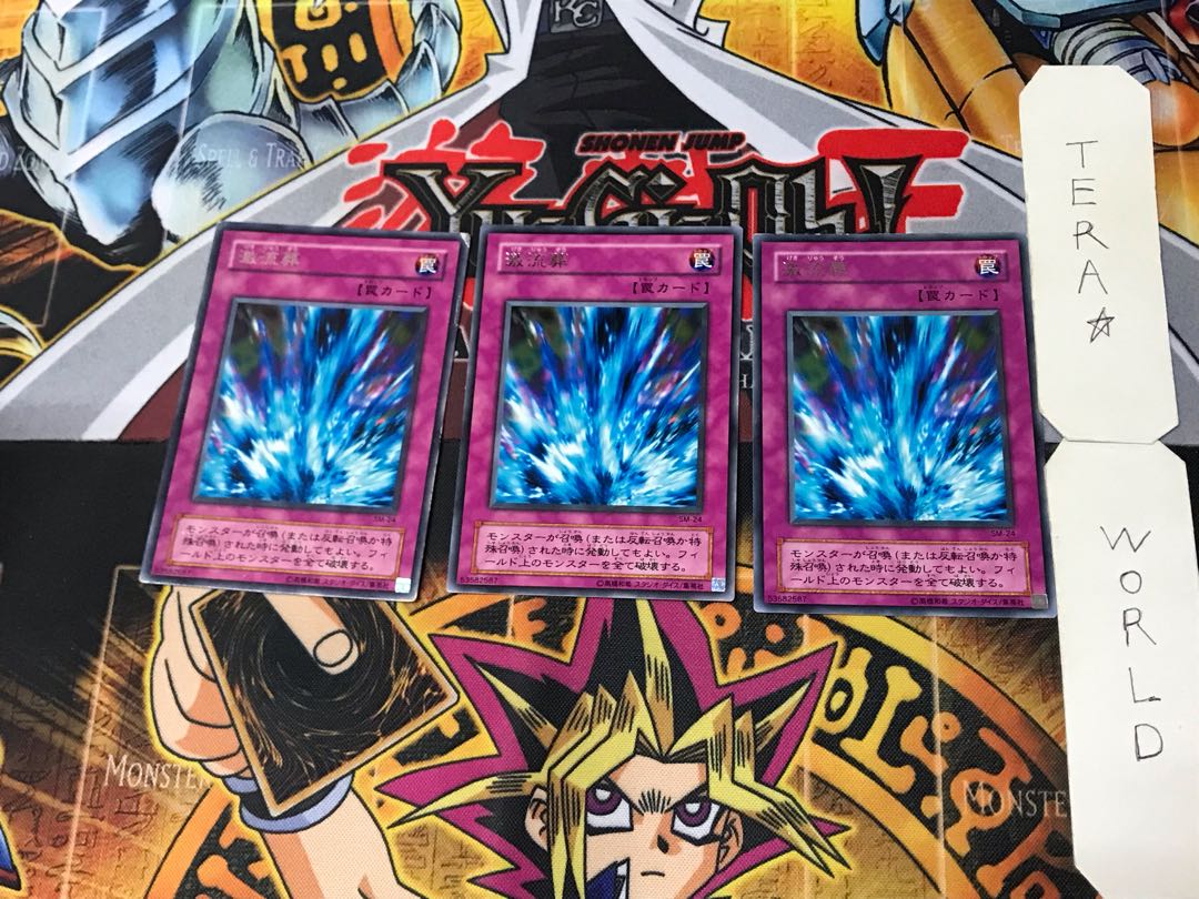 Torrential Tribute 2nd period ver 5 rare set of 3 tera