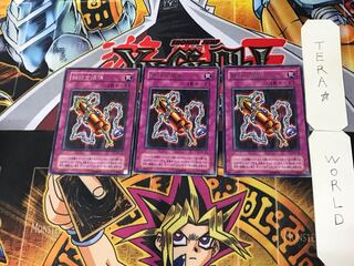 鎖付き爆弾 2期ver 3 レア 3枚セット てら