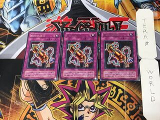 鎖付き爆弾 2期ver 5 レア 3枚セット てら