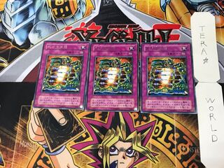 死の演算盤 2期ver 2 レア 3枚セット てら