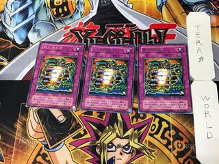 死の演算盤 2期ver 4 レア 3枚セット てら