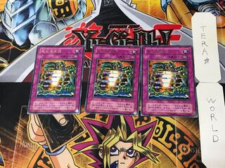 死の演算盤 2期ver 5 レア 3枚セット てら