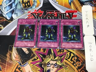 Robbin' Goblin 2nd period ver 4 rare set of 3 tera