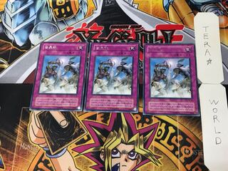 白兵戦 2期ver 2 レア 3枚セット てら