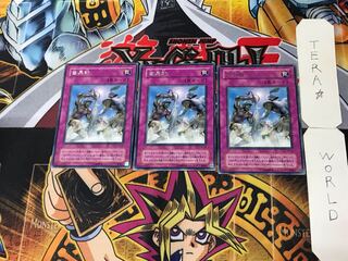 白兵戦 2期ver 3 レア 3枚セット てら