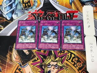 白兵戦 2期ver 4 レア 3枚セット てら