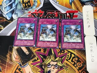 白兵戦 2期ver 5 レア 3枚セット てら