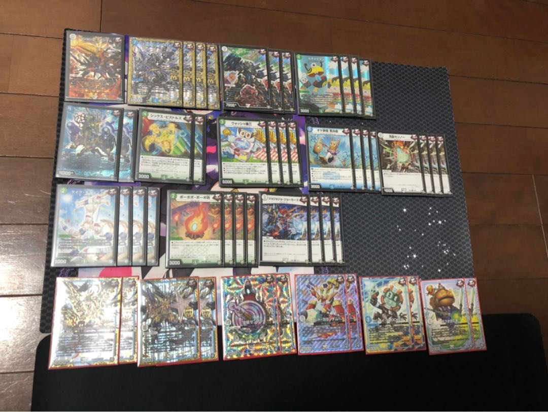 デュエル・マスターズ　引退品 1枚