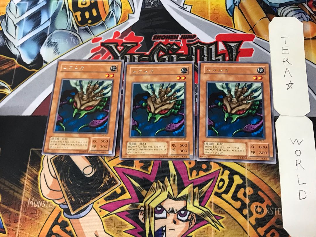 Muka Muka Muka 2nd period ver 3 rare set of 3 tera