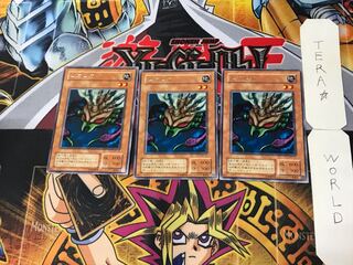 Muka Muka Muka 2nd period ver 3 rare set of 3 tera