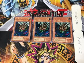 Muka Muka Muka 2nd period ver 5 rare set of 3 tera