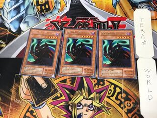 暗黒の眠りを誘うルシファー 2期ver 5 レア 3枚セット てら