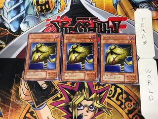 Mask of Darkness 2nd period ver 5 rare set of 3 tera