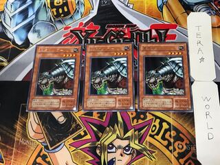 King Tiger Wanghu 2nd period ver 2 rare set of 3 tera