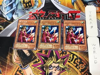 Princess of Tsurugi 2nd period ver 5 rare set of 3 tera