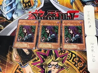 Witch of the Black Forest 2nd period ver 3 rare, set of 3 Tera