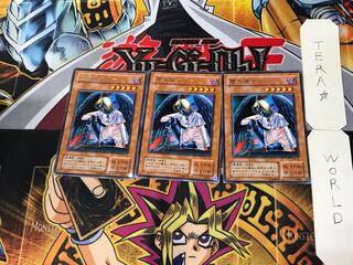 Darklord Marie (Updated from: Marie the Fallen One) 2nd period ver 2 rare, set of 3 tera