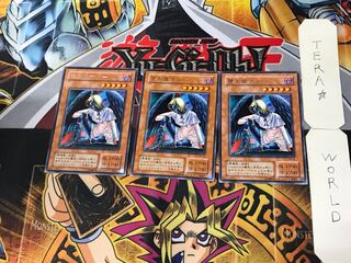 Darklord Marie (Updated from: Marie the Fallen One) 2nd period ver 4 rare set of 3 tera