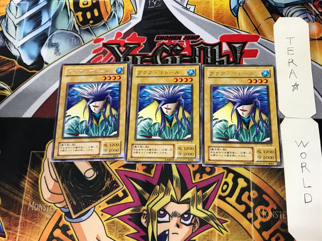 まとめ売り トレーディングカードセット デュエルマスターズ・ヴァンガード・遊戯王 アクア・マドール 2期ver 2 レア 3枚セット てらの通販 TERA