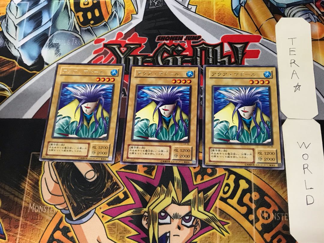 Aqua Madoor 2nd period ver 4 rare set of 3 tera