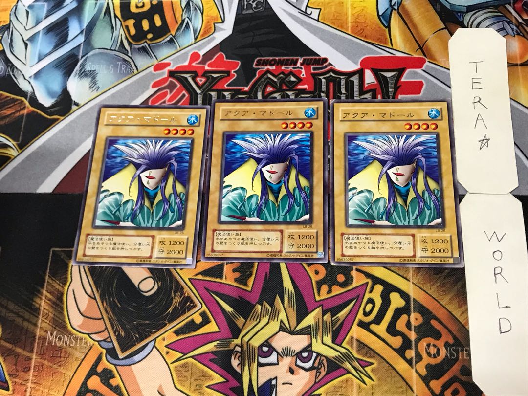 Aqua Madoor 2nd period ver 5 rare set of 3 tera