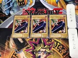 地獄の裁判 2期ver 5 レア 3枚セット てら