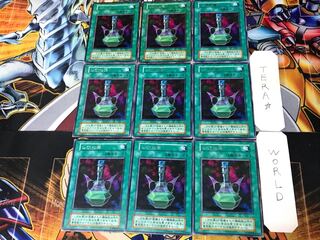 Paralyzing Potion 3 Early Rare 9-card set Terra