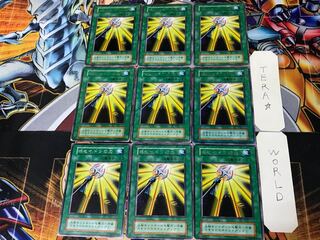 Power of Kaishin 1 Early Rare 9-card set Tera
