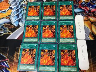 Tremendous Fire 2 Early Rare Set of 9 Tera.