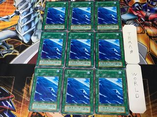 Umi 1 Early Rare Set of 9 Tera.