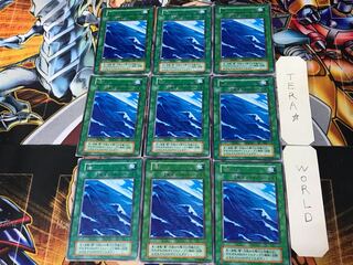 Umi 2 Early Rare Set of 9 Tera.