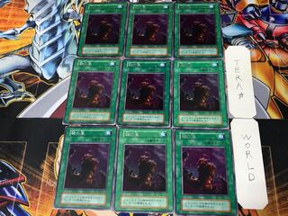 Acid Rain 3 Early Rare 9-card set Tera