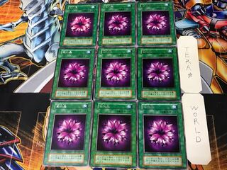 Violet Crystal 1 Early Rare Set of 9 Tera.