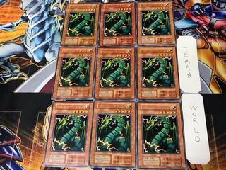 Thunder Dragon 3 Early Rare Set of 9 Tera.