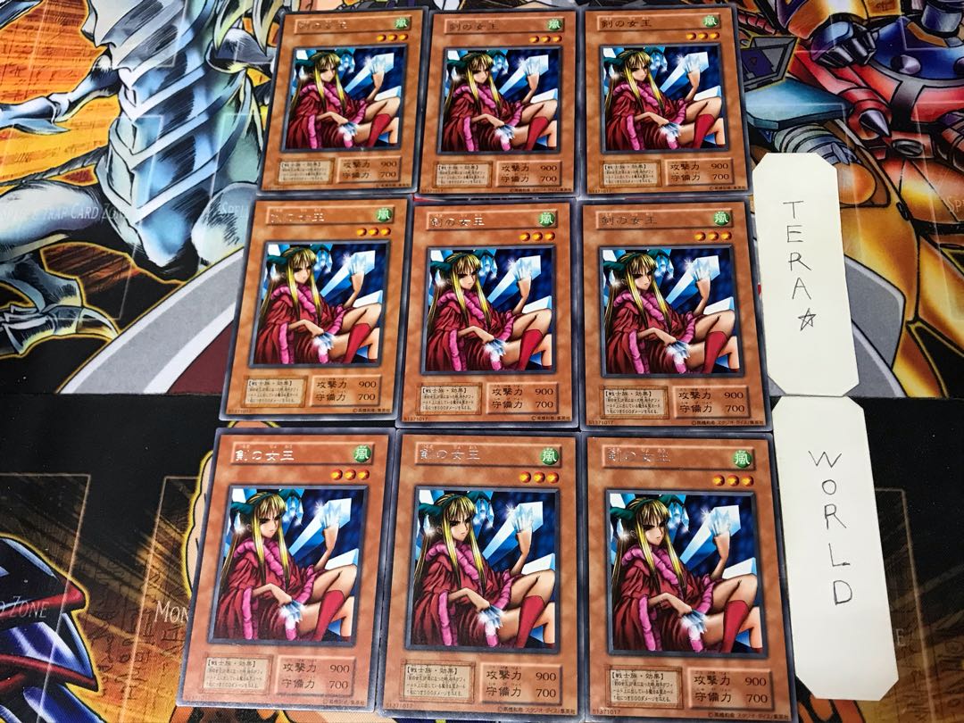 Princess of Tsurugi 1 Early Rare Set of 9 Tera