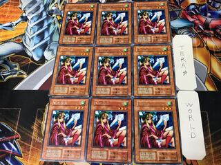 Princess of Tsurugi 2 Early Rare Set of 9 Tera