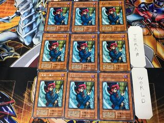 Witch's Apprentice 1 Early Rare 9-card set Tera.
