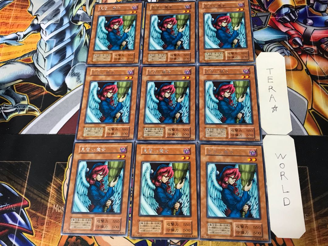 Witch's Apprentice 2 Early Rare Set of 9 Tera.