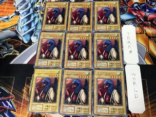 Karasu Tengu 1 Early Rare Set of 9 Tera.