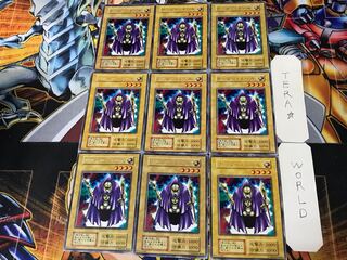 Rogue Doll 1 Early Rare Set of 9 Tera