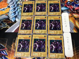 機械の巨兵 1 初期 レア 9枚セット てら