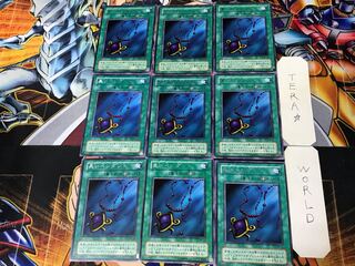 Black Pendant 2nd period ver 1 rare set of 9 tera