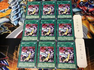 撲滅の使徒 2期ver 3 レア 9枚セット てら