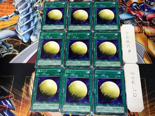 魔性の月 2期ver 1 レア 9枚セット てら