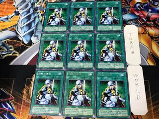 Nobleman of Crossout 2nd period ver 3 rare set of 9 tera